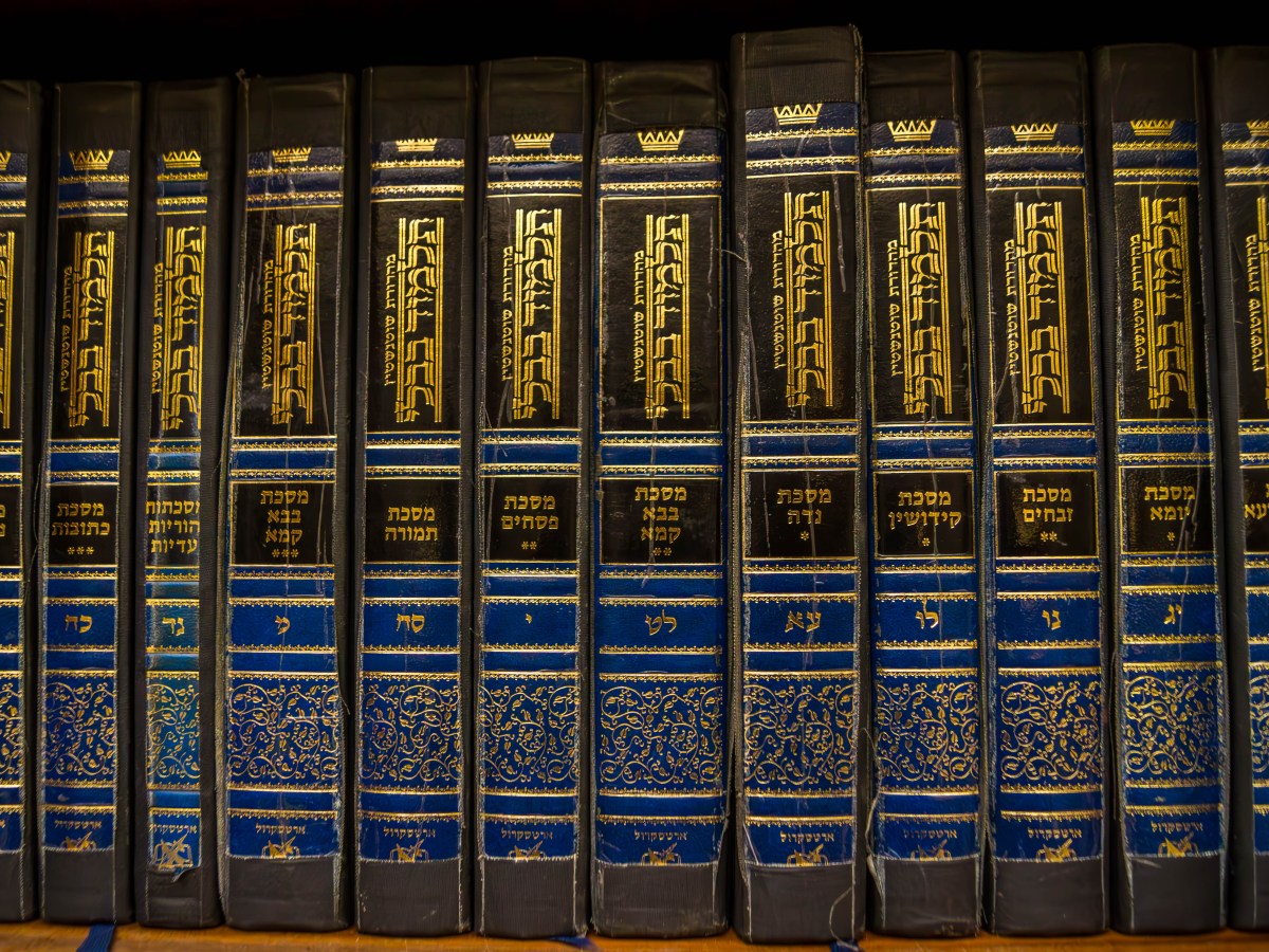 WHY STUDY TALMUD: Conversing with the Sages